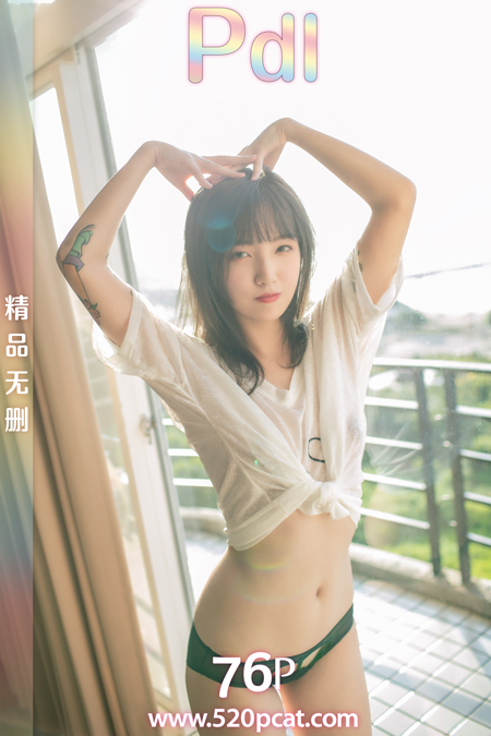 PDL潘多拉  2020.10.28 精品 NO.269 我有小钢牙